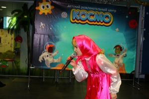 RRR5JUCoGv8.jpg
